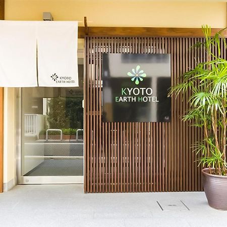 Kyoto Earth Hotel المظهر الخارجي الصورة