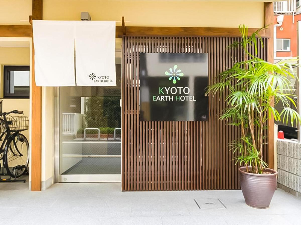 Kyoto Earth Hotel المظهر الخارجي الصورة