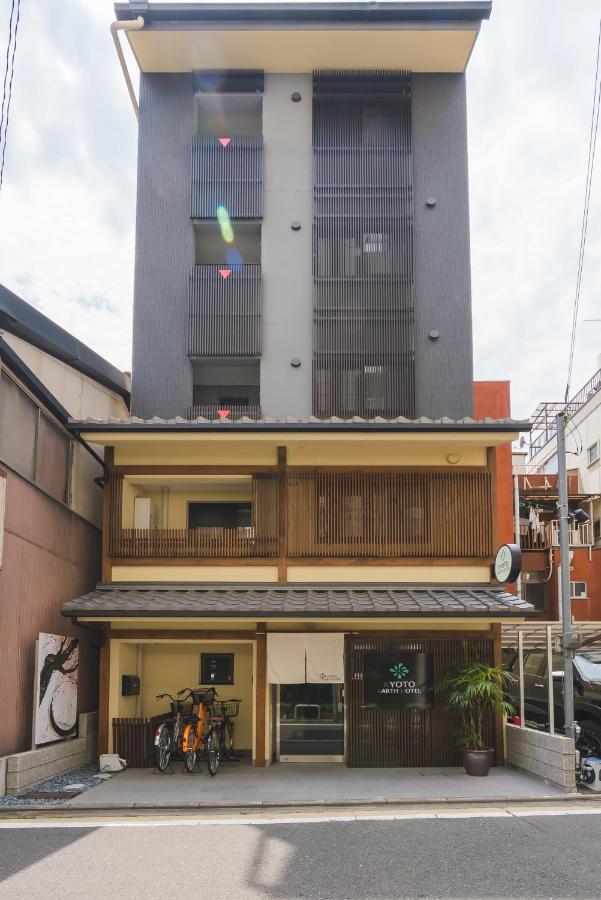 Kyoto Earth Hotel المظهر الخارجي الصورة