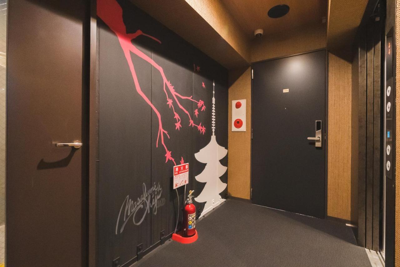 Kyoto Earth Hotel المظهر الخارجي الصورة